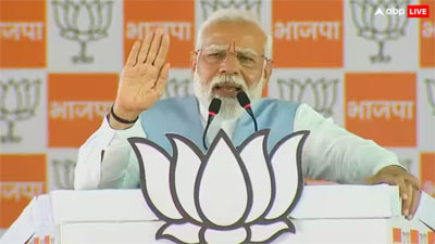 महाराष्ट्रात मोदींच्या सभांचा धडाका
