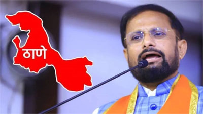 नरेश म्हस्के यांना उमेदवारी देताच भाजपा पदाधिकारी नाराज