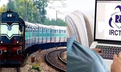 आयआरसीटीसीची तिकीट प्रणाली हॅक करून कन्फर्म तिकिटांचे ऑनलाइन बुकिंग