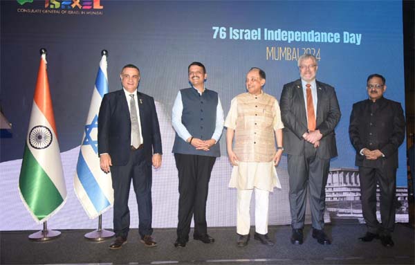 इस्त्रायलने विविध क्षेत्रात केलेली प्रगती उल्लेखनीय – उपमुख्यमंत्री