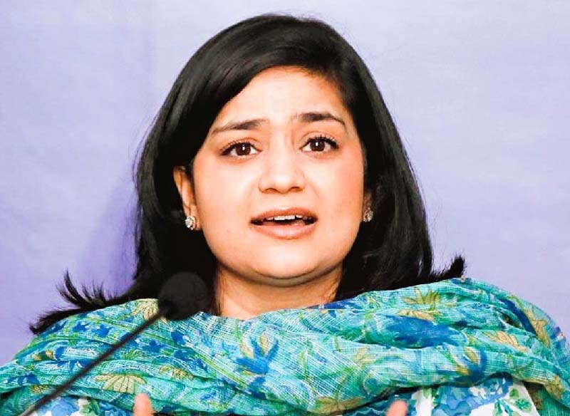 पीडीपीच्या बालेकिल्यात इल्तिजा मुफ्ती निवडणुकीच्या रिंगणात