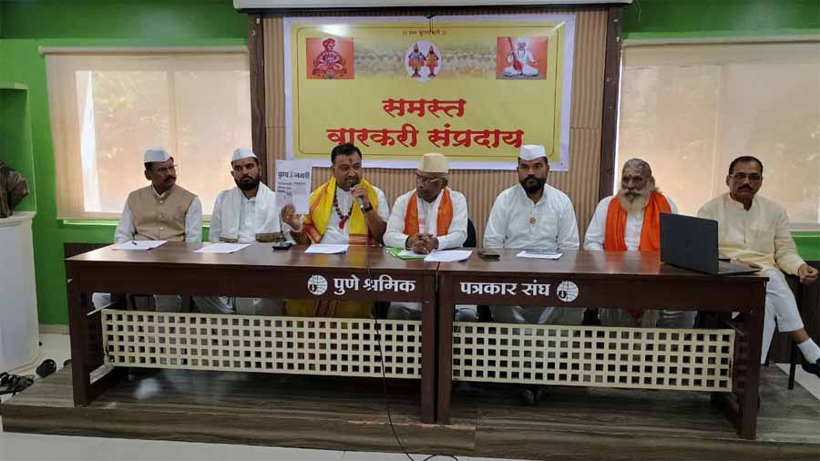 जादूटोणा कायद्याची शासकीय समिती बरखास्त करण्याची समस्त वारकरी संप्रदायाची मागणी