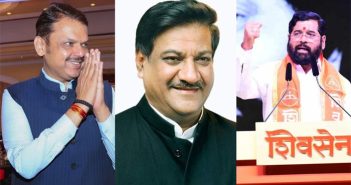 शिवसेना फोडण्यासाठी ‘सैनिकी ऑपरेशन’चे नियोजन : पृथ्वीराज चव्हाण