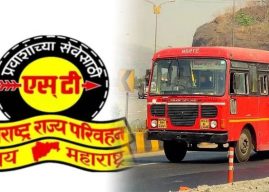 एसटी महामंडळात मेगाभरतीचा धमाका! १७,७४२ पदांसाठी लवकरच निघणार जाहिरात