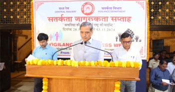 मध्य रेल्वेत दक्षता जनजागृती सप्ताह साजरा