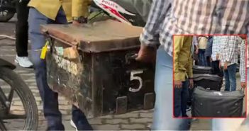 भरारी पथकाची कारवाई, साडे तीन कोटींची ATM व्हॅन पोलिसांच्या ताब्यात