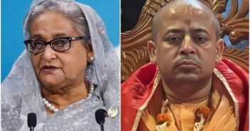 चिन्मय दास यांच्या अटकेचा शेख हसीनांकडून निषेध