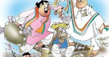 निवडणूक खर्चासाठी उमेदवाराचे स्वतंत्र बँक खाते आवश्यक