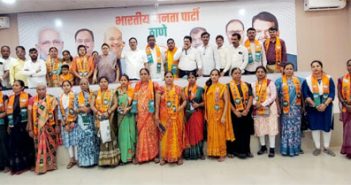 ठाणे काँग्रेसला गळती; पदाधिकारी व कार्यकर्त्यांचा भाजप मध्ये प्रवेश