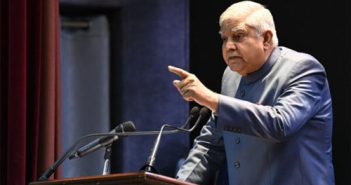 उपराष्ट्रपतींचा महाराष्ट्र दौरा, केंद्रीय कापूस तंत्रज्ञान संशोधन संस्थेच्या सोहळ्यास उपस्थिती
