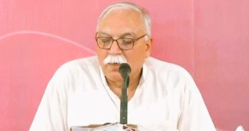 संघाच्या प्रतिनिधीसभेत बांगलादेशवर चिंता