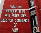निवडणूक आयोगाकडून वकील व मुख्य निवडणूक अधिकारी यांच्या राष्ट्रीय परिषदेचे आयोजन