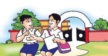 राज्यात मागील सहा वर्षांत लाखो विद्यार्थी आणि एक हजार ७०५ शाळांची संख्या घटली