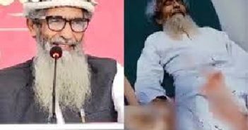 दहशतवादी आमिर हमजा हल्ल्यात गंभीर जखमी