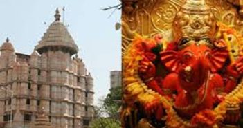 सिद्धिविनायक मंदिरात आजपासून हार, नारळ अर्पण करण्यावर बंदी