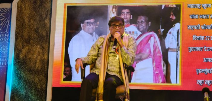 प्रत्येक कर्मचाऱ्यामध्ये दडला आहे एक कलावंत : अशोक सराफ