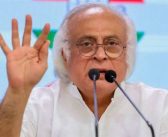 “एक महिना झाला, पहलगाम हल्ल्यात सामील दहशतवादी कुठे आहेत?” – जयराम रमेश