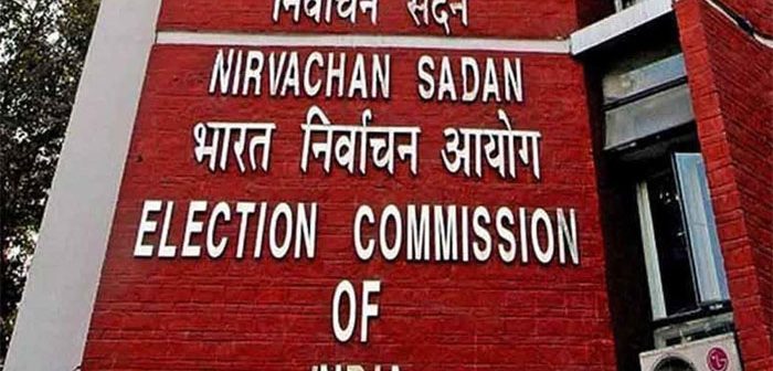 उपराष्ट्रपती पदाच्या निवडणूक प्रक्रियेला सुरुवात