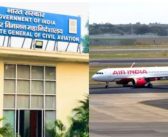 एअर इंडियामध्ये डीजीसीएला आढळल्या १०० त्रुटी आढळल्या