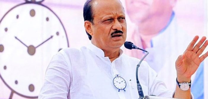 विकास हाच केंद्रबिंदू मानून आम्ही काम करत आहोत – अजित पवार