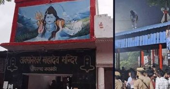 बाराबंकी अवसानेश्वर मंदिरात चेंगराचेंगरी : दोन ठार, अनेक जखमी