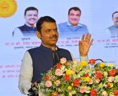 महाराष्ट्रात देशातील सर्वात अत्याधुनिक सायबर न्यायसहायक वैज्ञानिक व्यवस्था – मुख्यमंत्री