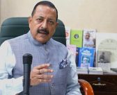 “निसार” उपग्रह प्रक्षेपण इस्रोच्या आंतरराष्ट्रीय सहयोगाला नवे परिमाण देईल – डॉ. जितेंद्र सिंह
