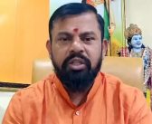 भाजपाने आमदार टी. राजा सिंह यांचा राजीनामा स्वीकारला