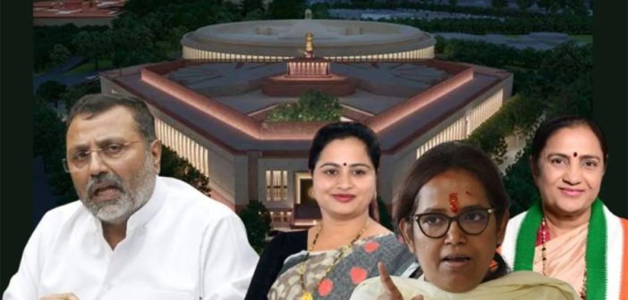 संसद भवनात मराठी महिला खासदारांनी निशिकांत दुबेंना घेरले