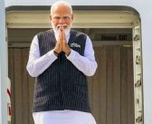 पंतप्रधान ५ देशांच्या दौऱ्यावर रवाना
