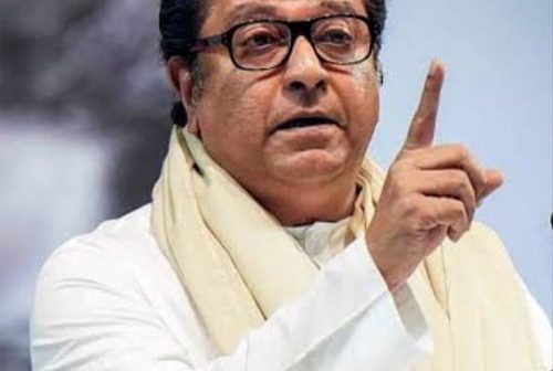 अनौपचारिक बोलणं चुकूनही चुकीच्या पद्धतीने प्रसिद्ध करू नका! – राज ठाकरे