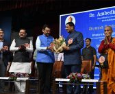 विद्यार्थ्यांनी डॉ.आंबेडकरांचे विचार अंगीकारत ध्येय गाठावे – भूषण गवई