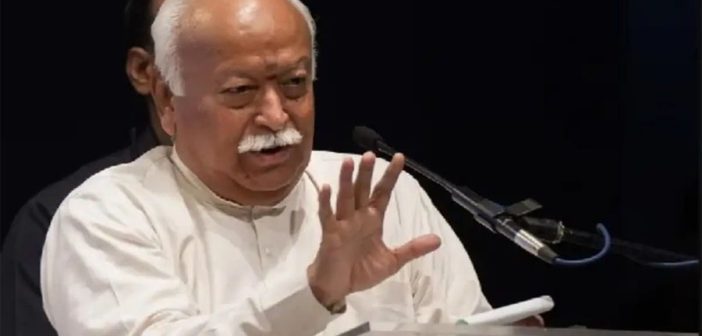 आत्मनिर्भरता व स्वबळावरच भारताची प्रगती शक्य- मोहन भागवत