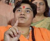 भगव्याचा विजय झाला, हिंदुत्वाचा विजय झाला – साध्वी प्रज्ञा