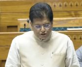 राष्ट्रीय हितांचे संरक्षण करण्यासाठी सर्व आवश्यक पावले उचलली जातील – पीयूष गोयल