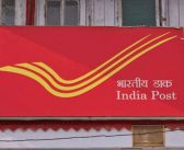 अमेरिकेला जाणारी टपाल सेवा तात्पुरती स्थगित