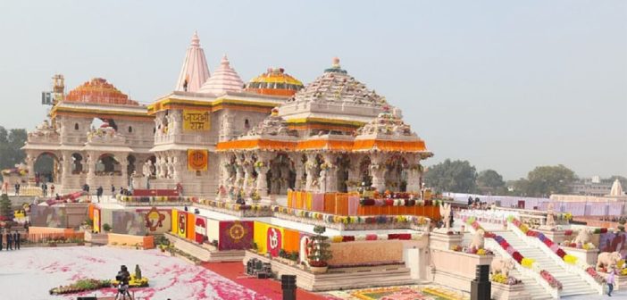 पाकिस्तानमधून राम मंदिर आरडीएक्सने उडवण्याचा मेसेज; गुन्हा दाखल