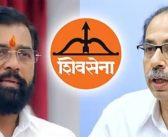 शिवसेना पक्ष-चिन्ह सुनावणी पुन्हा लांबणीवर