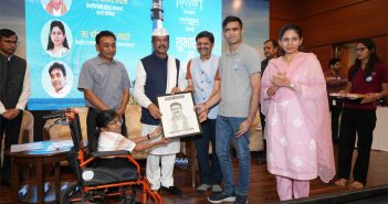 आता दिव्यांग, अनाथ आणि ट्रान्सजेंडर विद्यार्थ्यांना मिळणार मोफत प्रशिक्षण