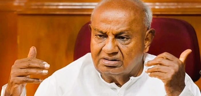 टॅरिफ प्रकरणी भारताची भूमिका कौतुकास्पद- देवेगौडा