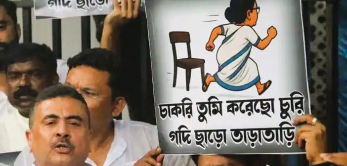 बंगाल विधानसभेत भाजप-तृणमूल आमदारांमध्ये धक्काबुक्की