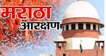 मराठा आरक्षण जीआर विरोधात सर्वोच्च न्यायालयात कॅव्हेट दाखल