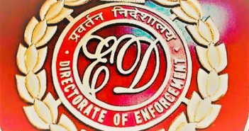 पश्चिम बंगालमध्ये ईडीची २२ ठिकाणी छापेमारी