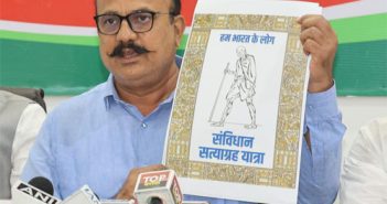शंभरी पूर्ण करणाऱ्या रा. स्व. संघाने नथुराम व विखारी विचार सोडून संविधान व गांधी विचार स्विकारावा: हर्षवर्धन सपकाळ