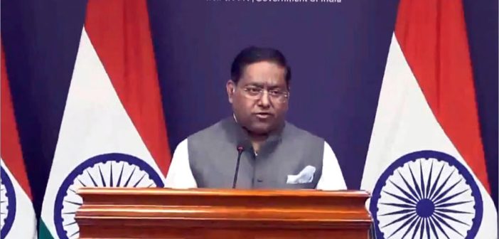 नेपाळमधील हिंसक निदर्शनांमध्ये झालेल्या मृत्यूंबद्दल भारताकडून दु:ख व्यक्त