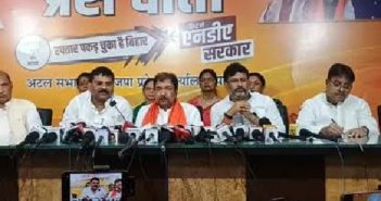 मोदींच्या आईविरोधात अपमानास्पद विधान: एनडीएचे ४ सप्टेंबरला बिहार बंद