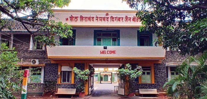 धर्मादाय आयुक्तांकडून पुण्यातील जैन बोर्डिंग जमीन व्यवहार रद्द करण्याचे आदेश