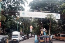 महापालिकेच्या निष्काळजीपणामुळे लोखंडी कमान धोकादायक; पाच फूट रॉड कोसळला, सुदैवाने अनर्थ टळला!