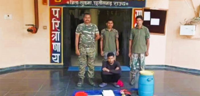 छत्तीसगडच्या सुकमा जिल्ह्यात नक्षलवाद्याला स्फोटकासह अटक