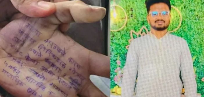 डॉक्टर तरुणी आत्महत्या : प्रशांत बनकरला चार दिवसांची पोलीस कोठडी, गोपाल बदने अद्याप फरार